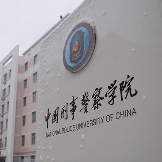 PG平台