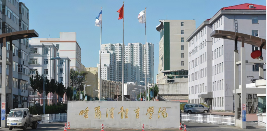 PG平台