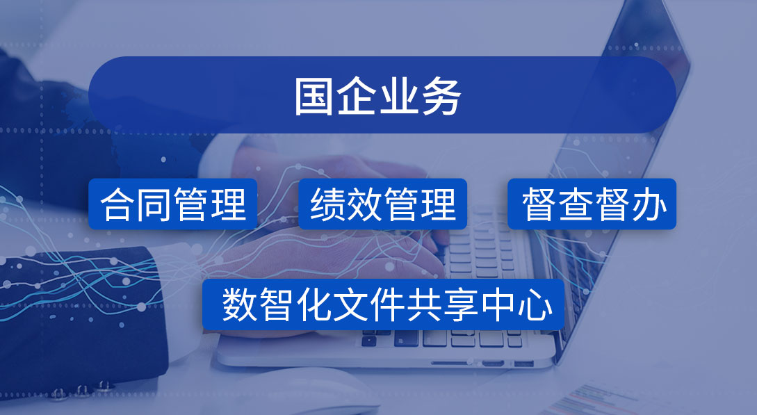 PG平台