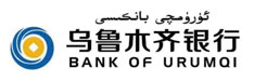 乌鲁木齐银行.jpg