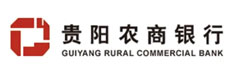 贵阳农商行.jpg