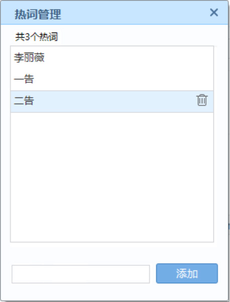 PG平台